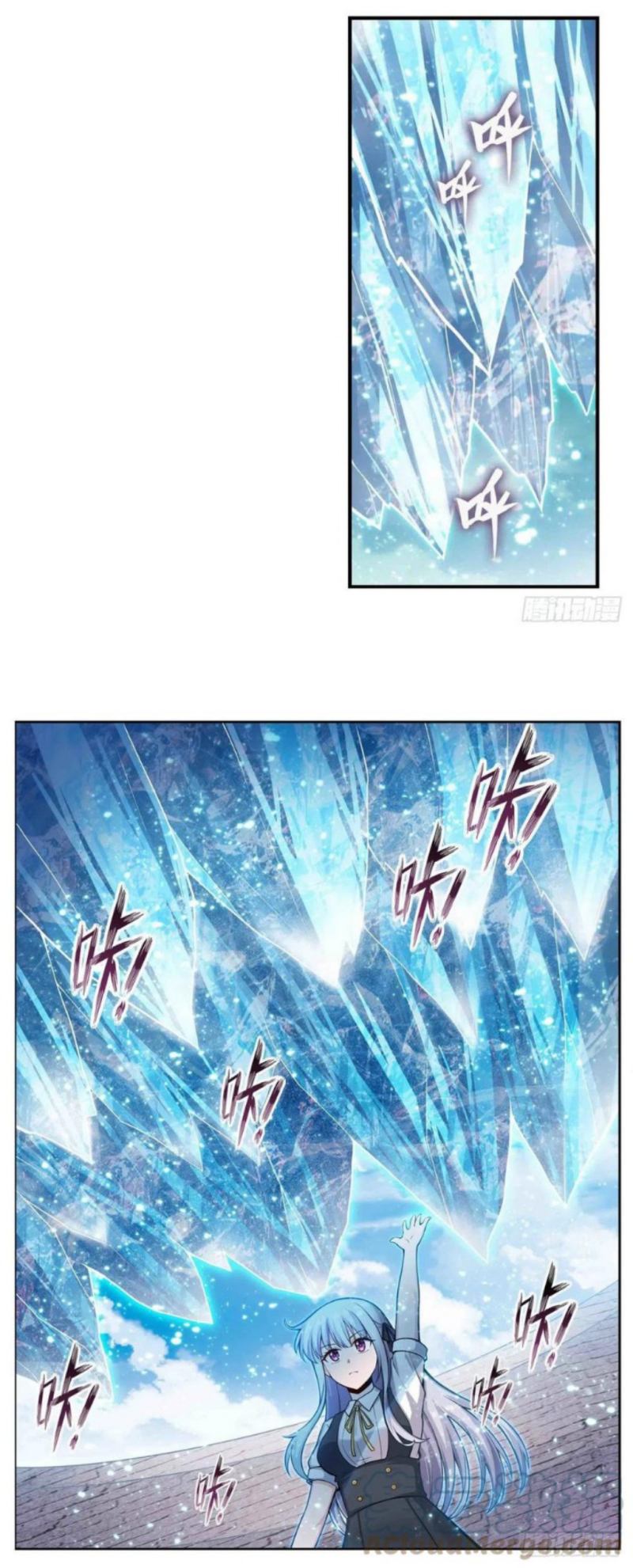 Wuxian Shitu Yu Shier Zhan Ji (Infinite Apostles and Twelve War Girls) Chapter 252 Gambar 20